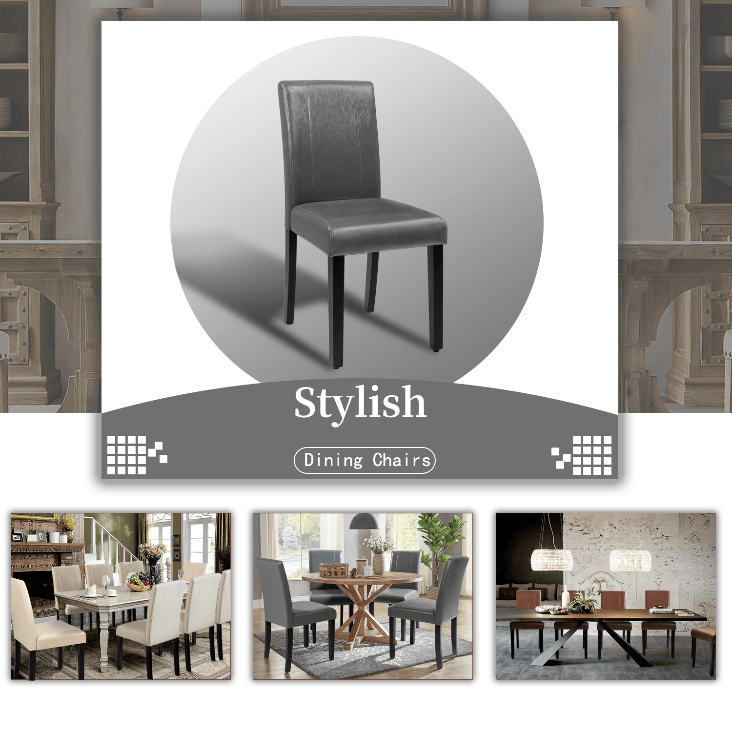 homall-modern-dining-chair-esszimmerstuhl-4er-set-beige-kunstleder image 6