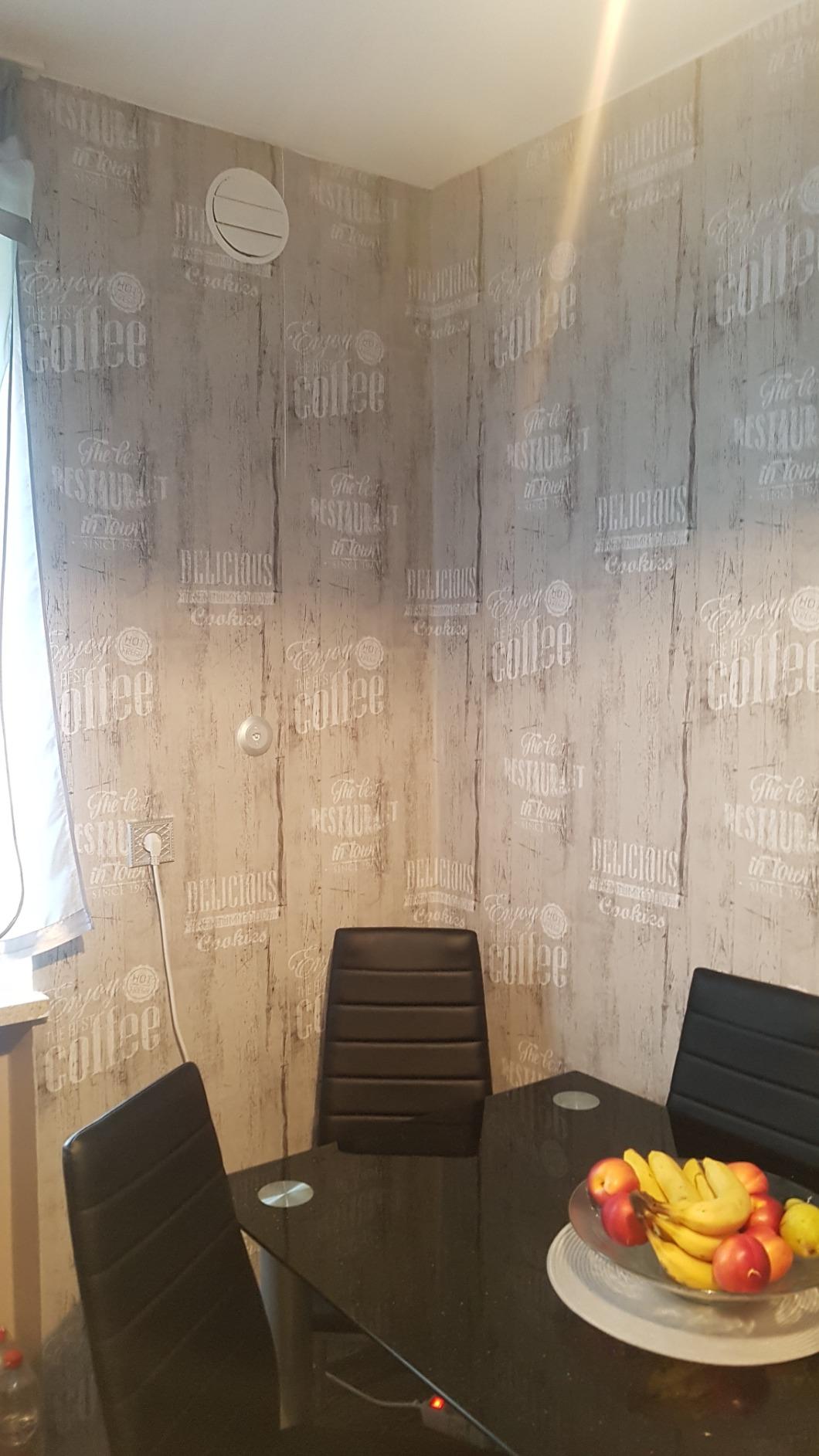 Papier halt
